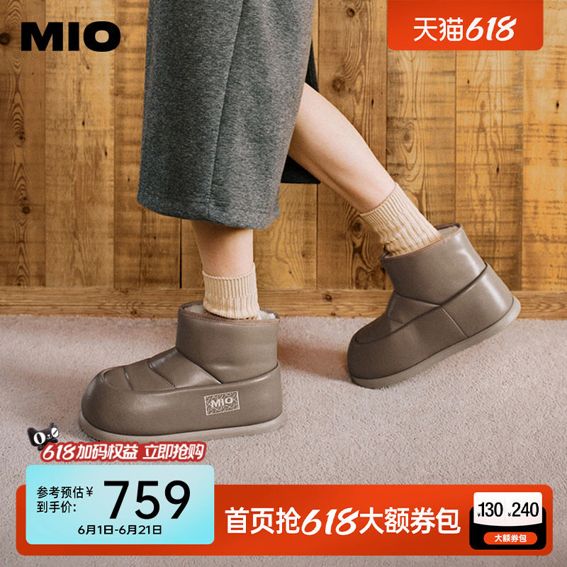 MIO米奥冬雪地靴厚底加绒加厚可爱圆头短靴时尚毛绒保暖靴子女鞋