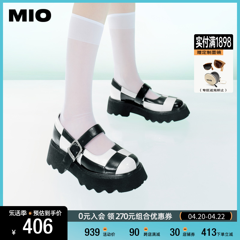 周扬女鞋MIO厚底休闲格纹