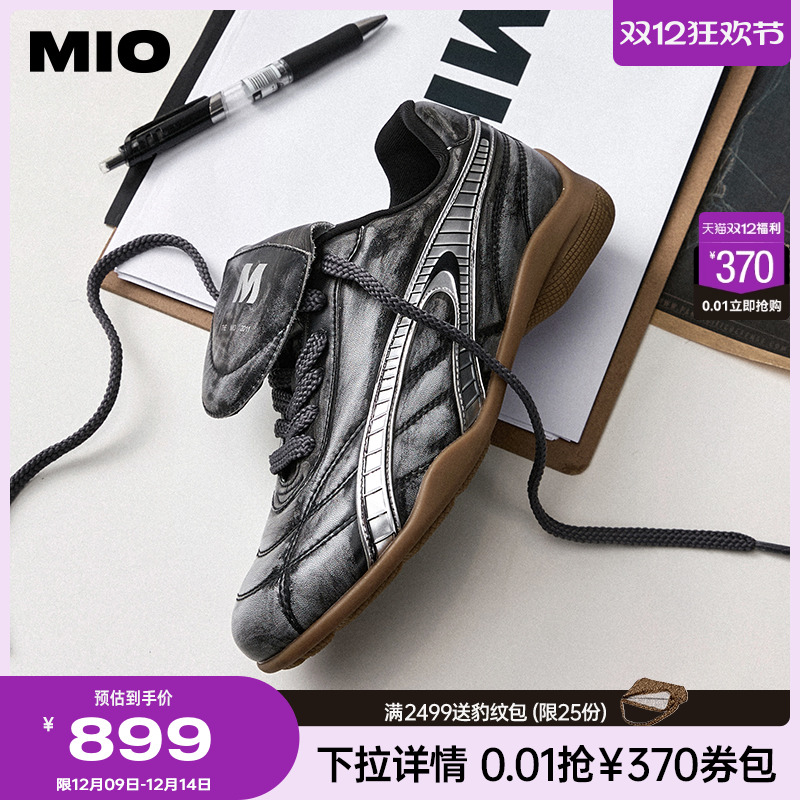 自然杏仁圆头  微收弧度楦型设计