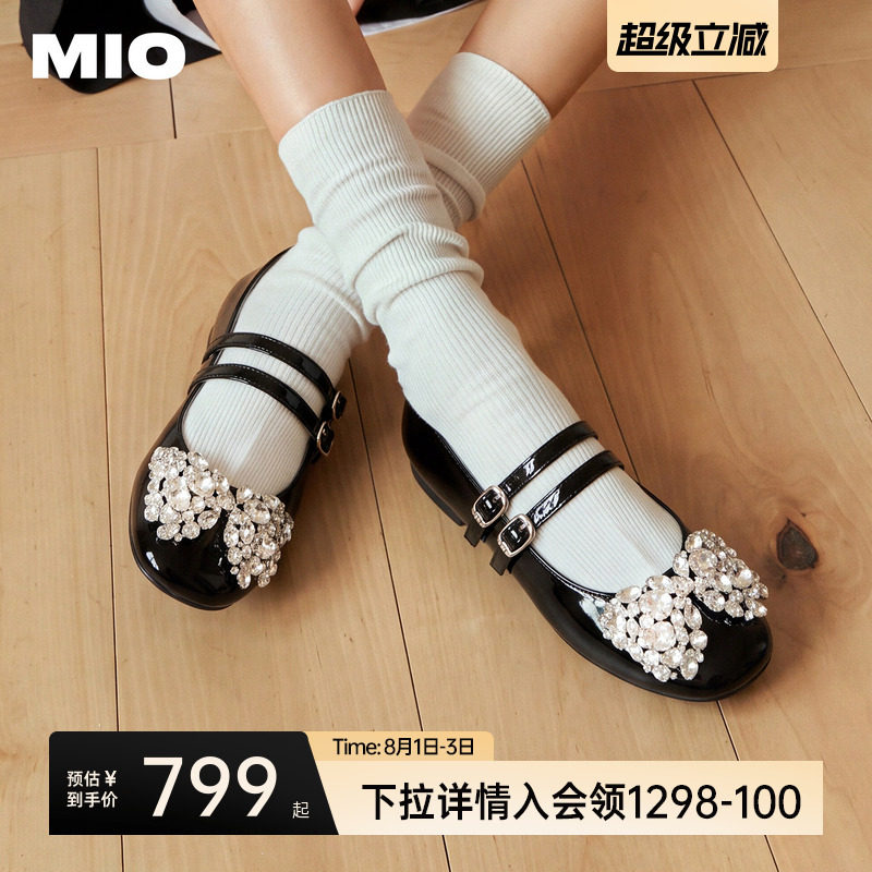 MIO米奥玛丽珍鞋2026秋季新款圆头平底芭蕾舞鞋蝴蝶钻饰单鞋女鞋