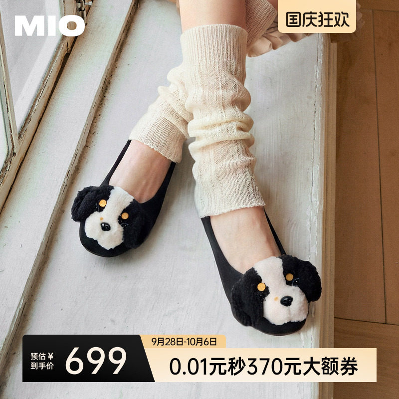 MIO米奥浅口单鞋2026秋季新款平底毛绒小狗通勤单鞋玛丽珍鞋女鞋图片