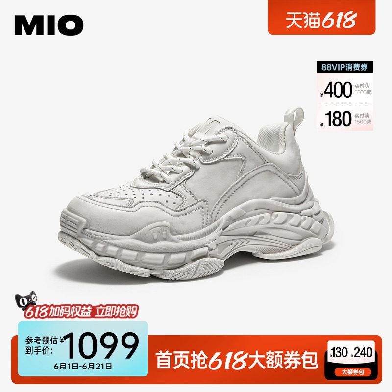 MIO米奥老爹鞋休闲鞋2026夏季新款厚底增高运动鞋做旧脏脏鞋女鞋