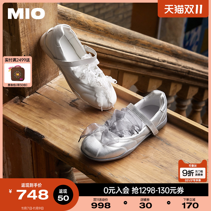 秀气美感圆头  灵巧浅口楦型设计