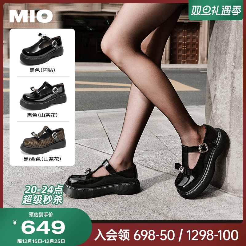 自然包容圆头  挺括有型前掌空间