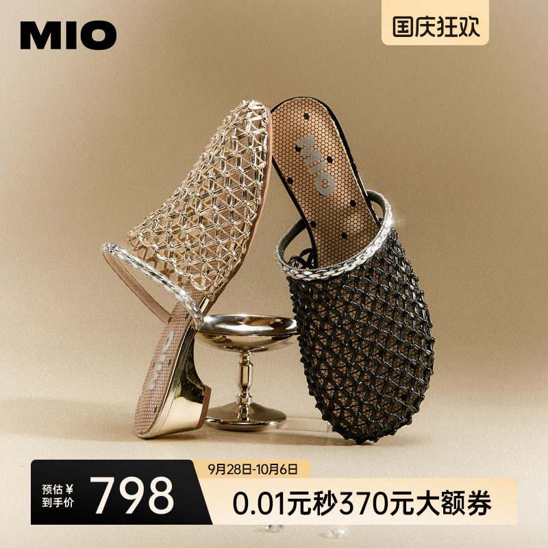 MIO米奥穆勒拖洞洞鞋2026夏季新款粗跟透气镂空设计包头拖女凉鞋图片