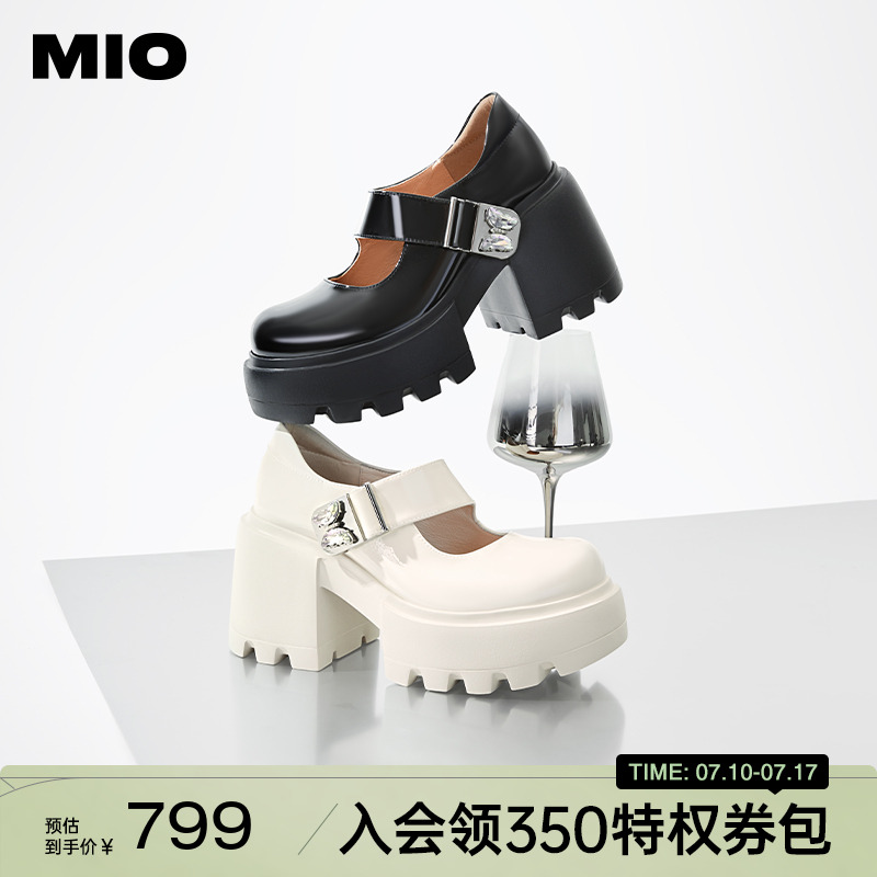 奶油光泽帮面  顺滑亮面合成革材质