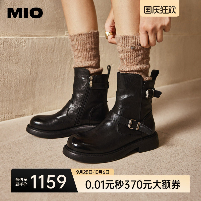 MIO米奥加绒褶皱马丁靴金属粗跟靴子冬新款女鞋牛皮革切尔西短靴图片