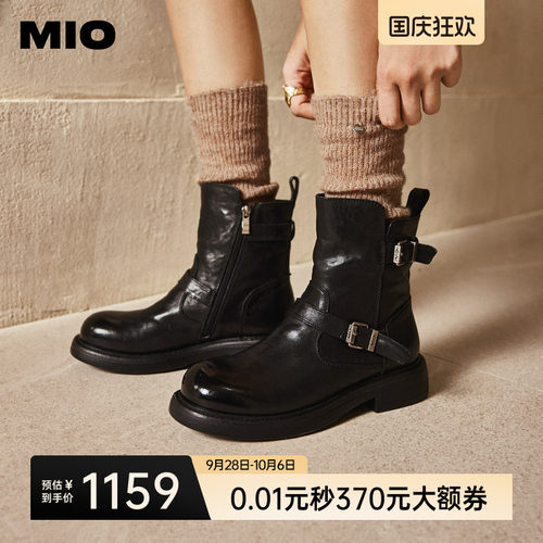 MIO米奥加绒褶皱马丁靴金属粗跟靴子冬新款女鞋牛皮革切尔西短靴