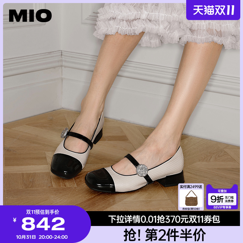 米奥MIO钻饰复古玛丽珍鞋