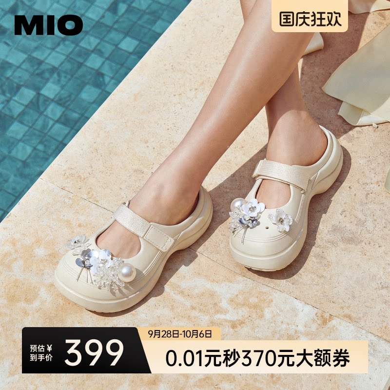 MIO米奥芭蕾洞洞鞋2026夏新款厚底增高4.5cm沙滩鞋凉拖鞋大头拖女图片