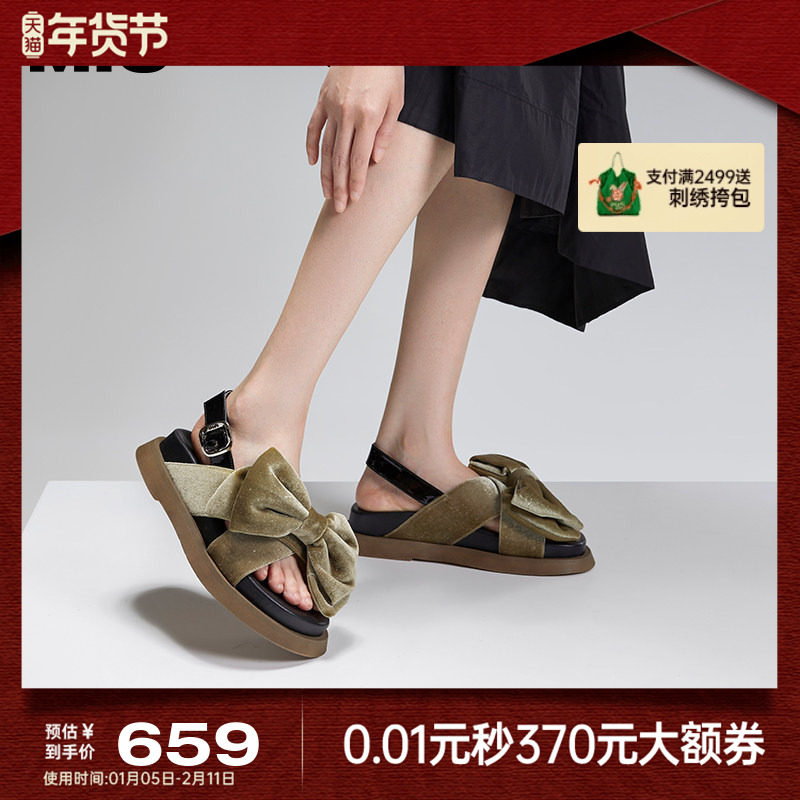 【吴谨言同款】MIO米奥欧美风平跟凉鞋蝴蝶结休闲沙滩鞋女鞋,女鞋,沙滩鞋,淘宝优惠券,粉丝福利购,淘宝优惠卷