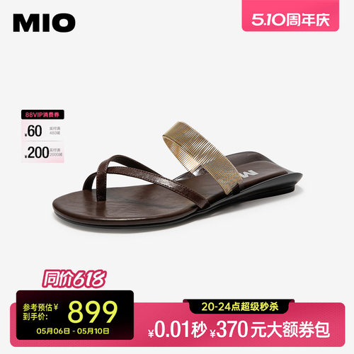 复古鎏光袢带  立体条纹流动光影