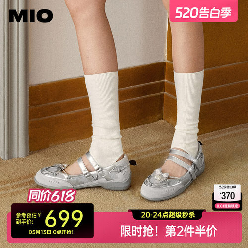 秀气杏仁圆头  微收弧度楦型设计