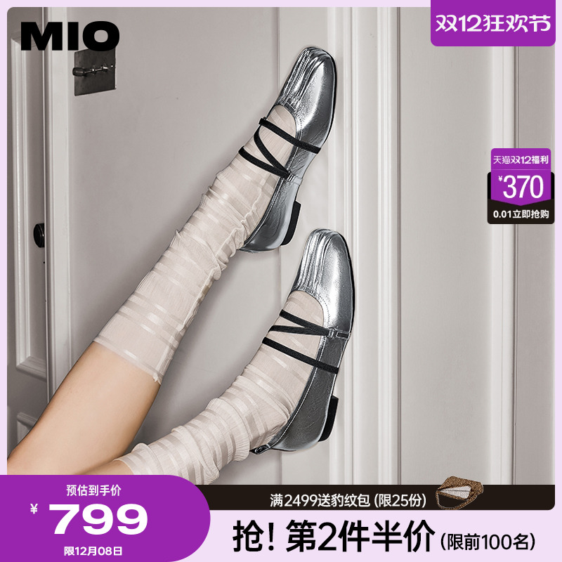 米奥MIO绑带通勤玛丽珍鞋