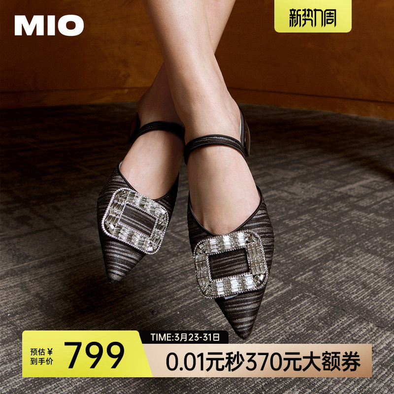 MIO米奥女鞋2026夏季新款尖头方扣粗跟一字带伴娘鞋单鞋水钻凉