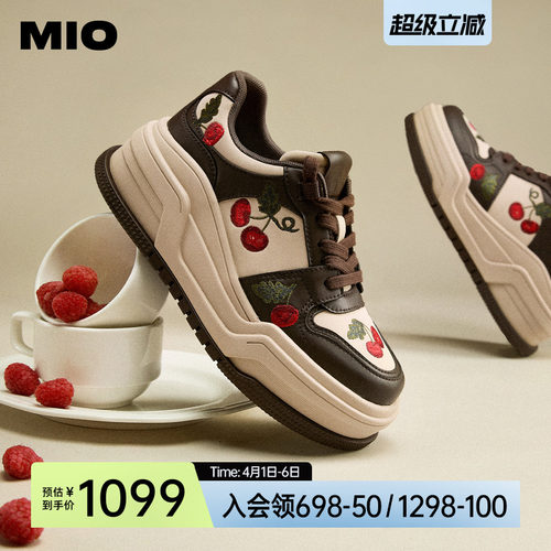 樱桃刺绣设计  立体樱桃刺绣点缀