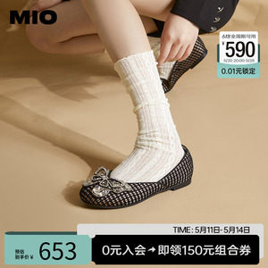 MIO米奥2024年春季圆头平跟时髦小单鞋闪钻蝴蝶俏皮浅口单鞋女鞋