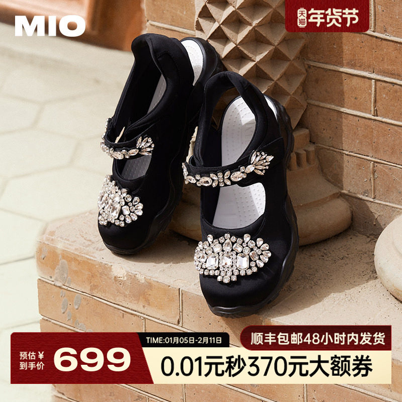 MIO米奥闪钻凉鞋女2025夏季新款镂空魔术贴玛丽珍洞洞运动凉拖