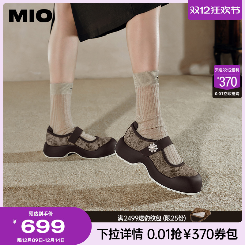 MIO米奥秋季圆头高跟玛丽珍鞋新中式复古提花设计感女鞋