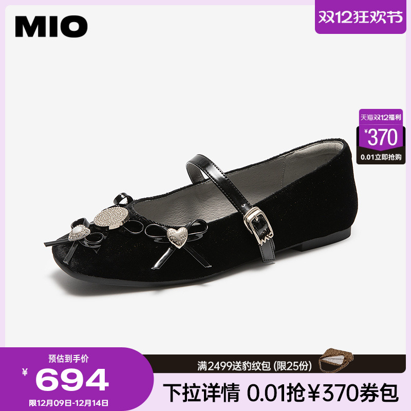 MIO米奥玛丽珍鞋2025年秋季新款一字带低跟甜美蝴蝶结金属单鞋女