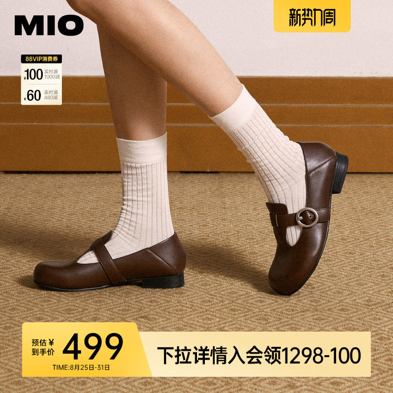 MIO米奥复古玛丽珍鞋秋季T字圆头平跟皮鞋百搭复古学院单鞋女