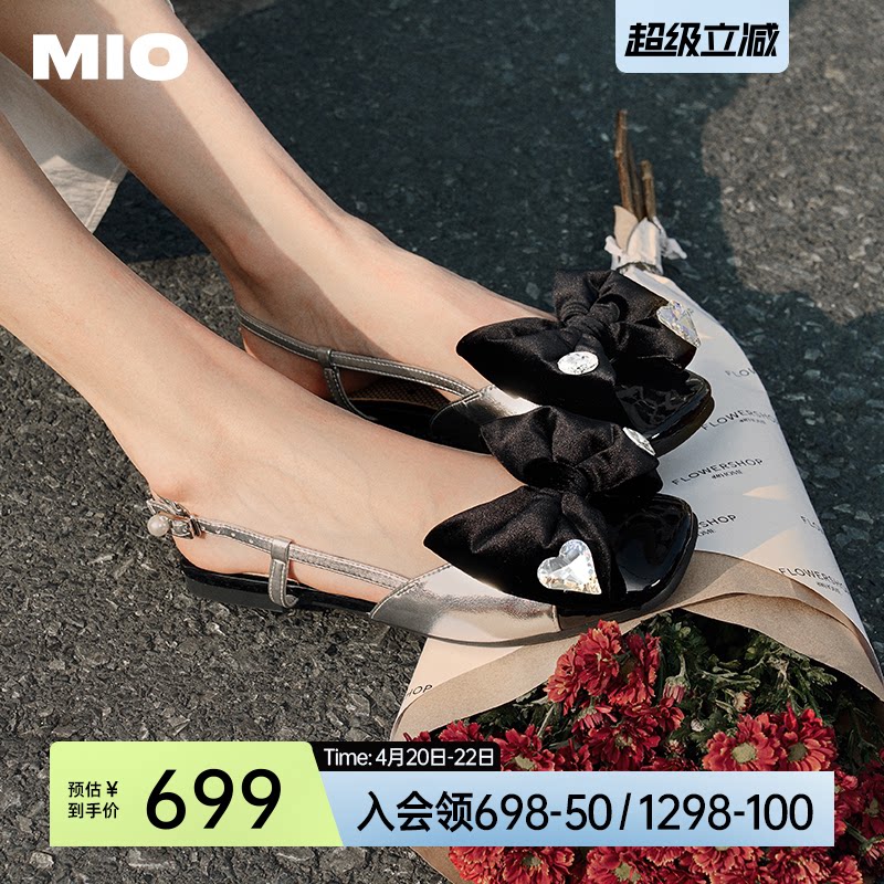 MIO米奥夏季凉鞋女闪钻蝴蝶结减龄后空通勤拖鞋平跟外穿法式单鞋