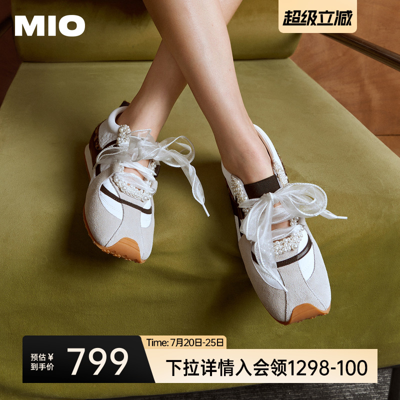 MIO米奥德训鞋2026春季新款运动芭蕾珍珠蝴蝶结纱带薄底休闲鞋女
