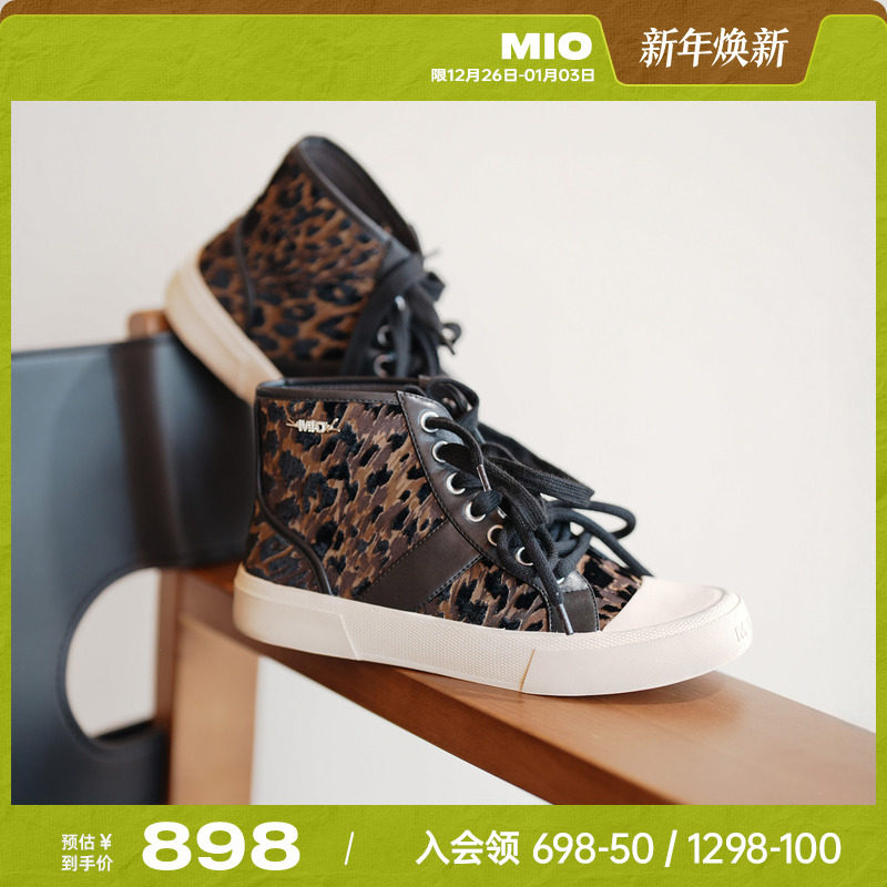 MIO米奥豹纹高帮鞋复古擦色做旧2025冬季新款帆布鞋厚底休闲板