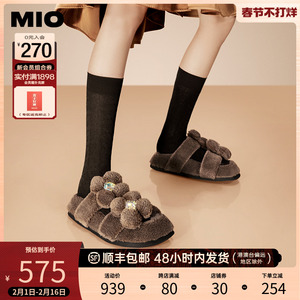[周也同款]MIO米奥毛毛拖鞋2023秋冬一字拖松糕底柔软舒适毛绒鞋