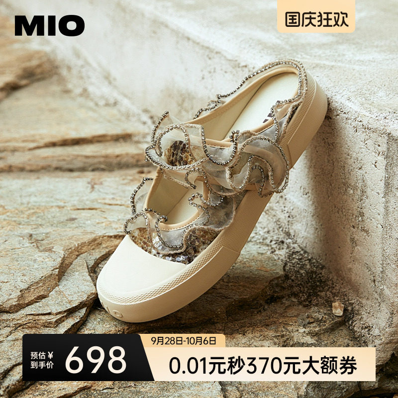 MIO米奥女拖鞋魔术贴玛丽珍2026夏新款休闲运动板鞋包头勃肯半拖图片