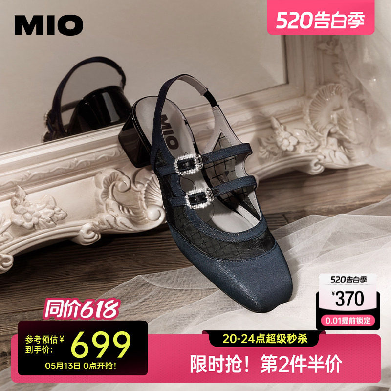 MIO米奥夏款复古闪钻圆头时装凉鞋甜美可爱风舒适包头半凉鞋