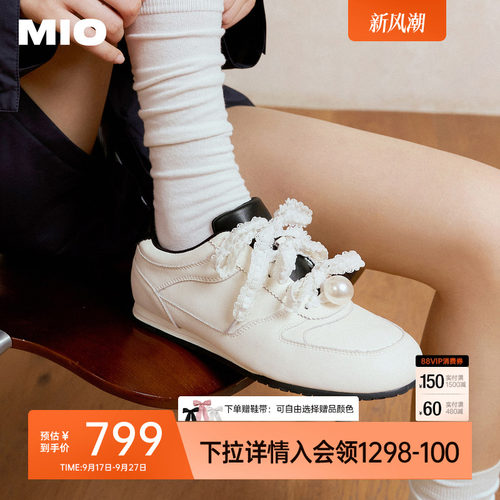 浪漫蕾丝系带  双鞋带新玩法