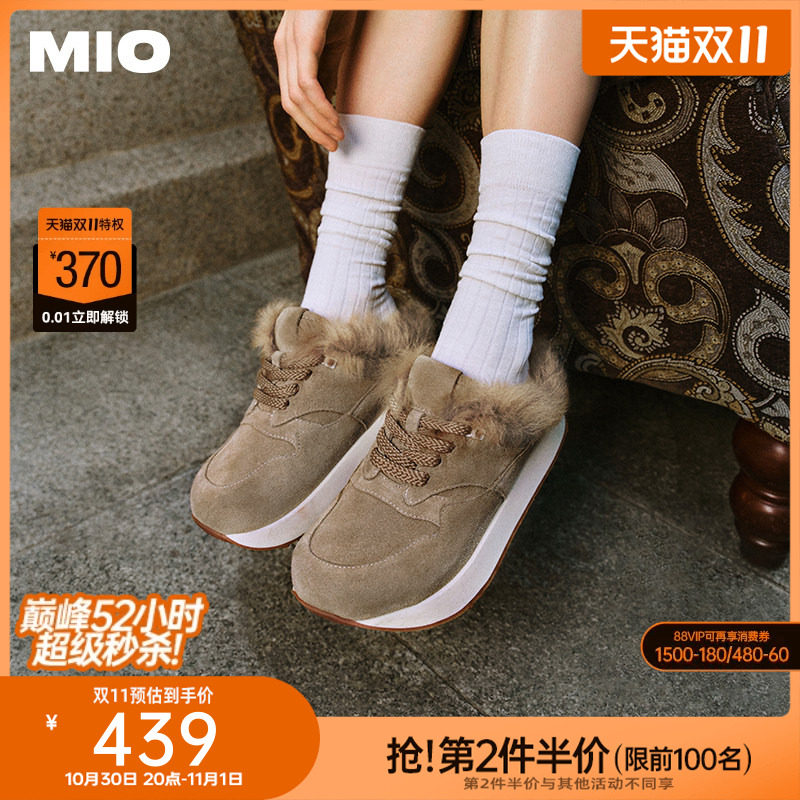 MIO米奥毛毛鞋冬季新款厚底包头拖圆头增高加绒保暖休闲拖鞋女鞋