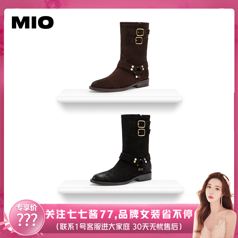 【七七酱直播间】MIO米奥圆头烟筒靴复古扣带骑士靴西部靴女靴,女鞋,骑士靴,淘宝优惠券,粉丝福利购,淘宝优惠卷