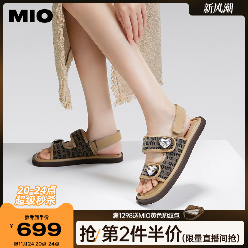 低跟时尚休闲沙滩鞋MIO舒适