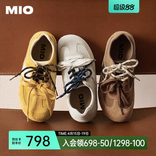 立体包容圆头  充裕前掌包容空间