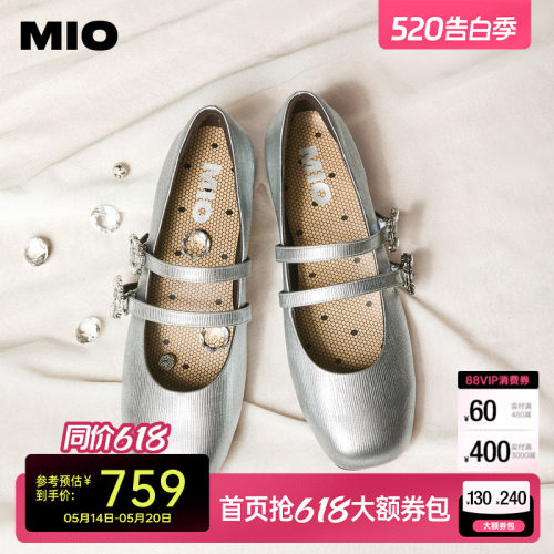 立体自然圆头  利落楦型包容空间