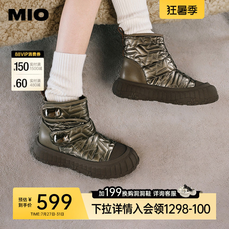 MIO米奥冬季短筒靴圆头厚底雪地靴酷趣有型短靴百搭增高靴子女