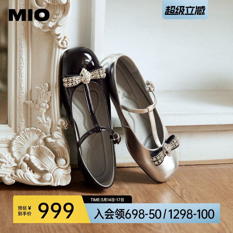 MIO米奥2026春季新款圆头粗跟T字带玛丽珍鞋蝴蝶结甜美风浅口单鞋