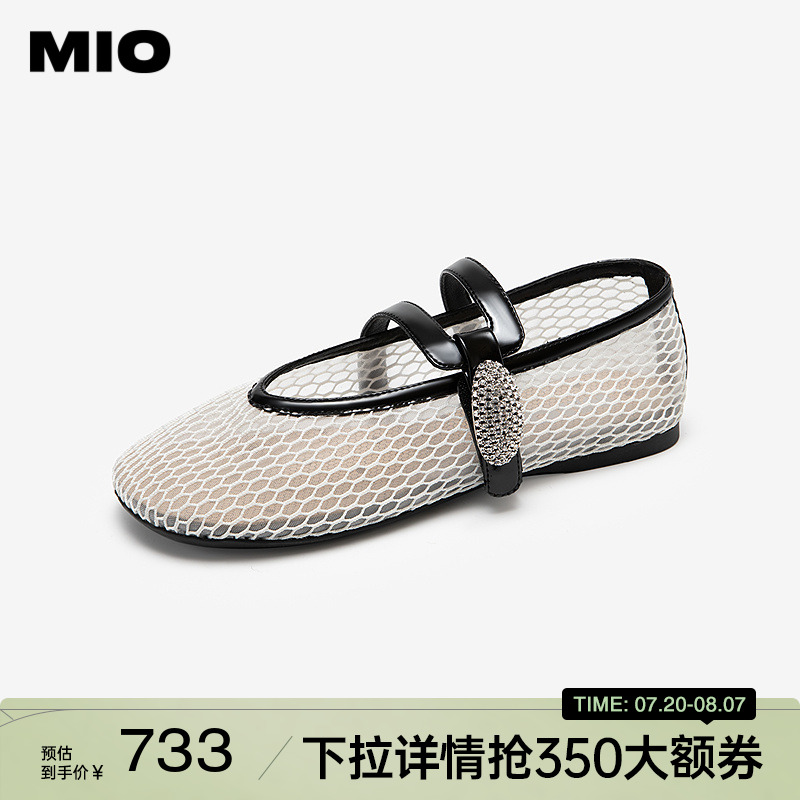 秀气显瘦圆头  微收自然弧度楦型