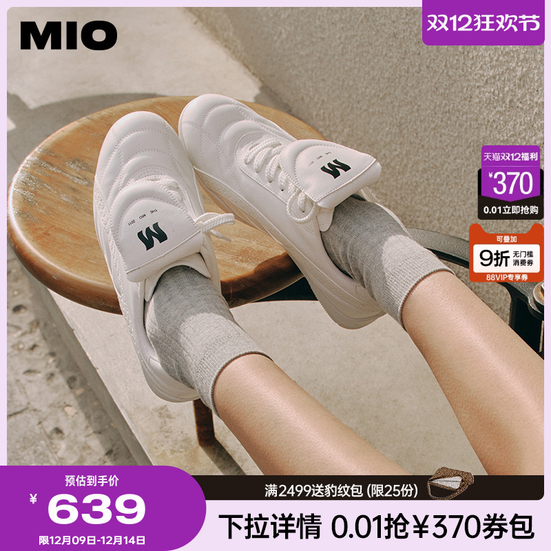 自然杏仁圆头  微收弧度楦型设计