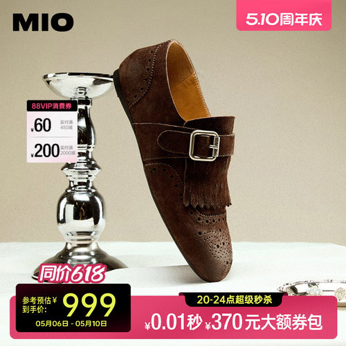 质感光泽牛皮  温润细腻有质感