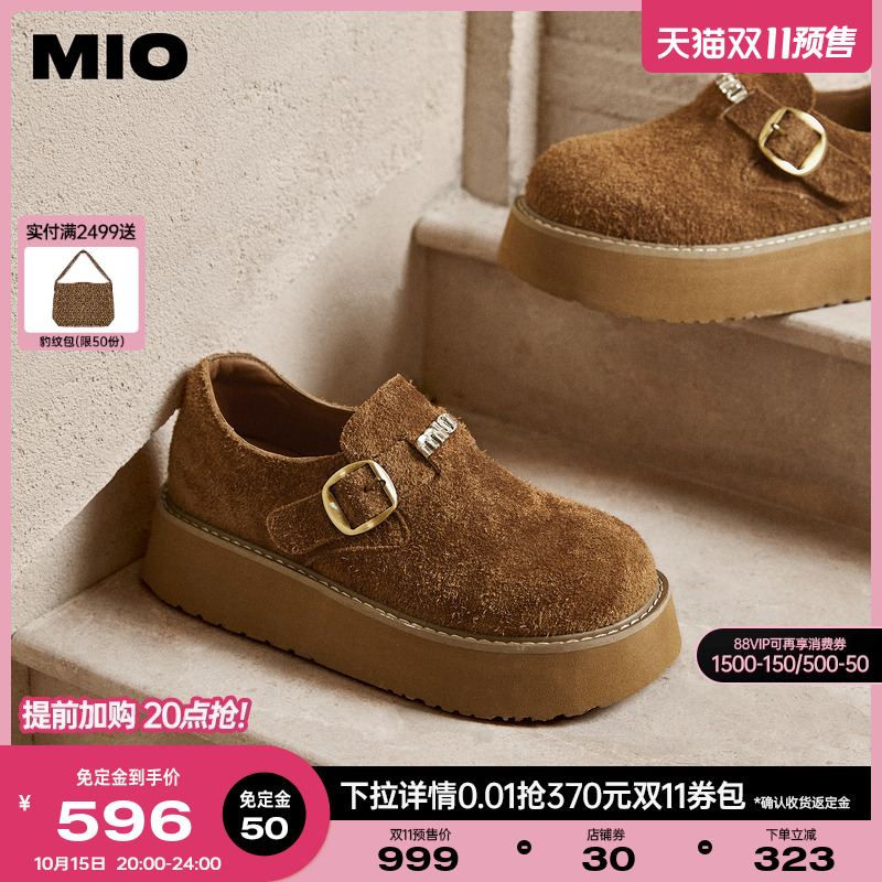 复古质感面料  选用长毛牛皮革材质