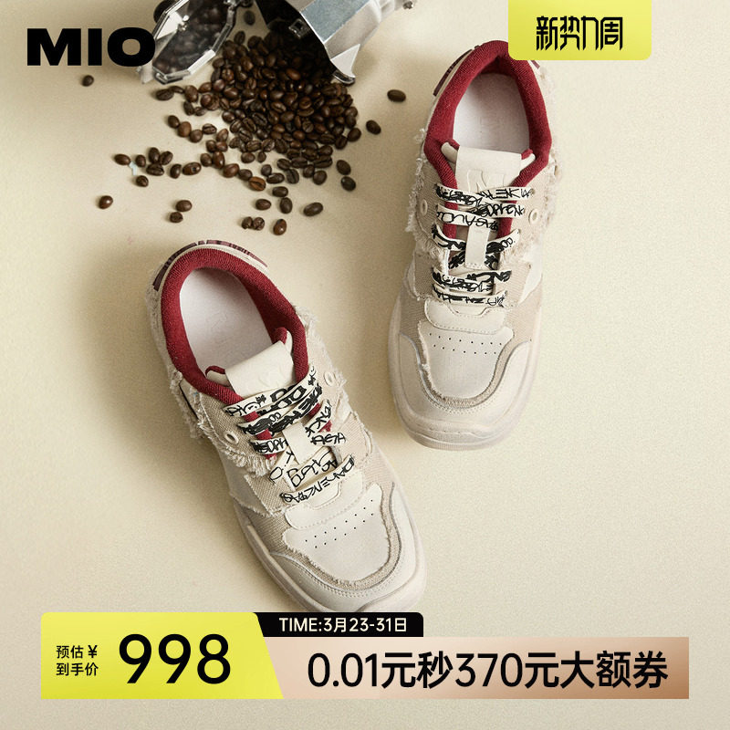 MIO米奥帆布做旧女鞋2026春季新款小众休闲鞋擦色复古薄底德训