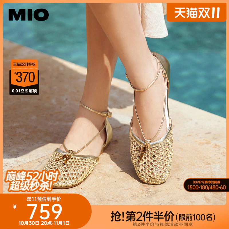 MIO米奥凉鞋波西米亚编织2026夏季新款女鞋凉拖透气网面镂空单鞋
