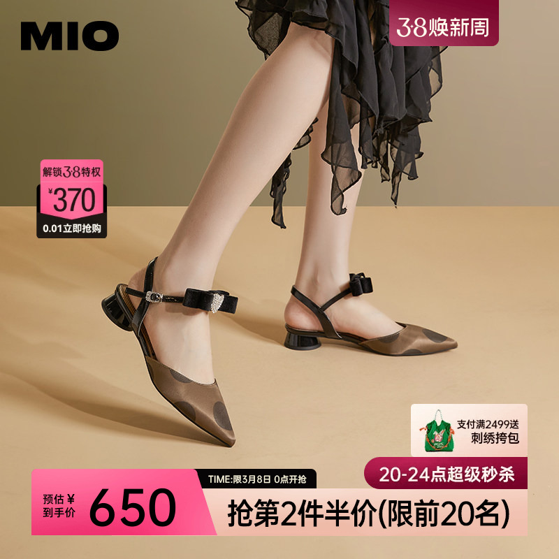MIO米奥夏季尖头低圆跟凉鞋闪钻爱心蝴蝶结通勤时装凉鞋女