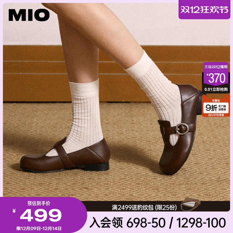 MIO米奥复古玛丽珍鞋2025秋季新款圆头平跟皮鞋百搭复古单鞋女