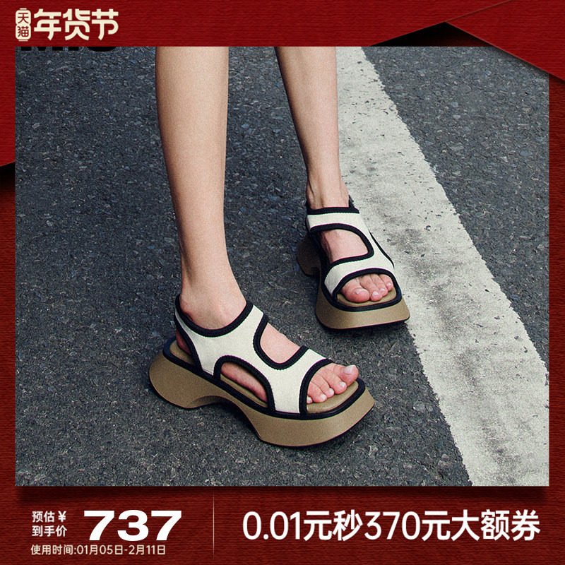MIO米奥夏季新款凉鞋韩版拼色中跟沙发厚底时髦质感女凉鞋,女鞋,休闲凉鞋,淘宝优惠券,粉丝福利购,淘宝优惠卷