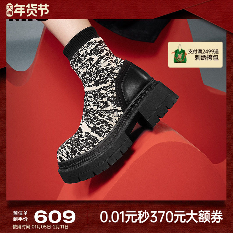 【七七酱直播间】MIO米奥冬季圆头高跟中筒靴弹力瘦瘦靴袜靴短靴,女鞋,弹力靴/袜靴,淘宝优惠券,粉丝福利购,淘宝优惠卷