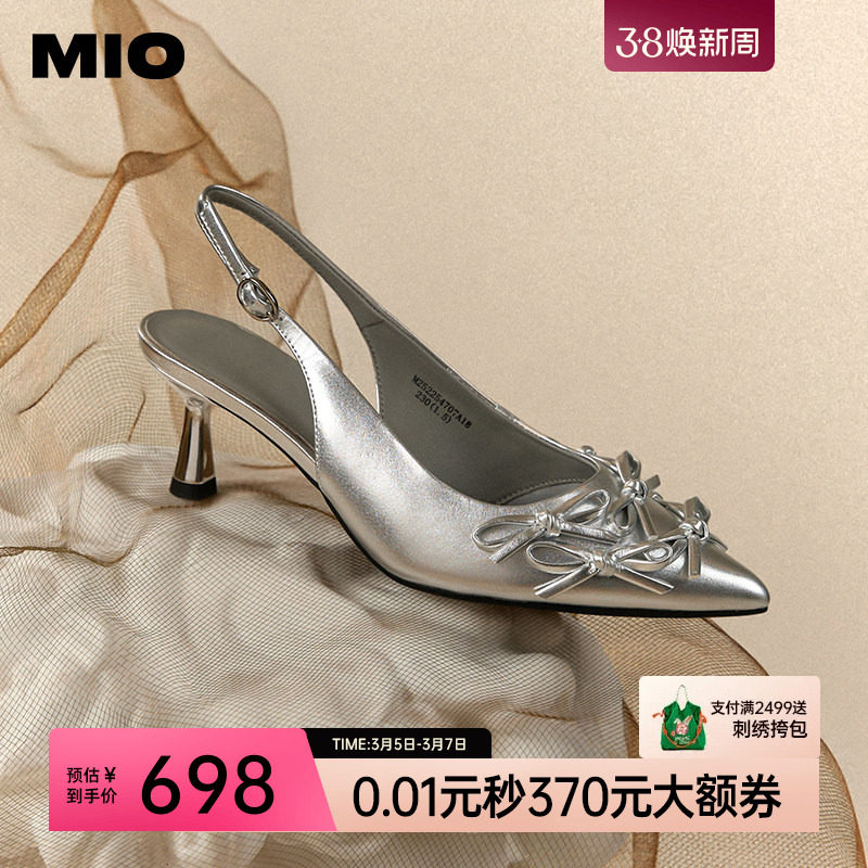 MIO米奥夏款尖头细跟凉鞋蝴蝶结抽带搭扣甜美时装凉鞋优雅半凉